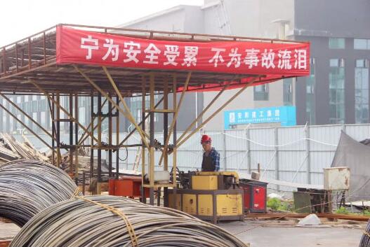 安全至上！“逼真”的事故應(yīng)急救援演練，看這里！