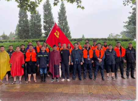 抗洪搶險(xiǎn)使命在肩，益和熱力奮勇當(dāng)先！