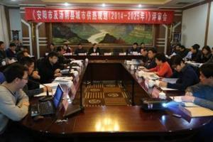 益和熱力公司動員部署“三查三?！?/></a>
               <div   id=