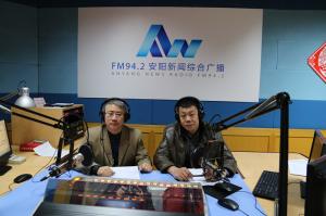 益和熱力公司董事長、總經(jīng)理楊永峰在我市網(wǎng)上市民之家與廣大用戶群眾及網(wǎng)友進(jìn)行了在線交流溝通