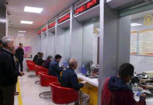 還沒(méi)繳供熱費(fèi)的安陽(yáng)人注意啦！這篇文章你一定要看！