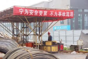 安全至上！“逼真”的事故應(yīng)急救援演練，看這里！