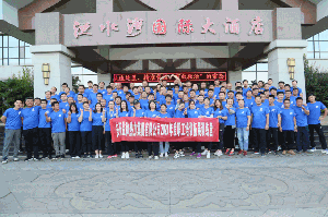 刺激！這才是益和人的正確打開方式！